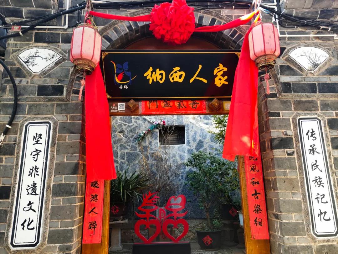 游遍麗江古城24處極佳打卡點，這份攻略必須收藏！ 