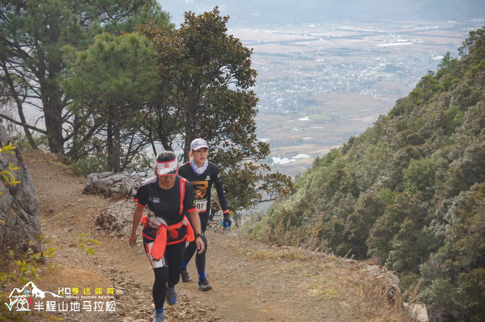 麗江馬拉松戶外運動嘉年華