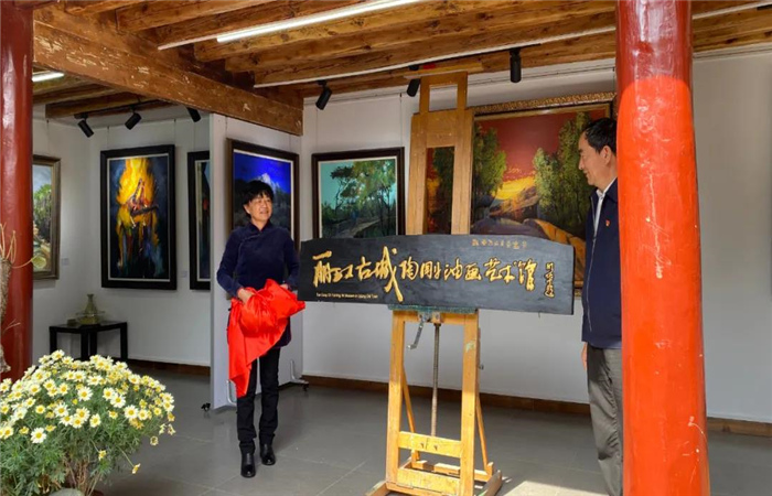 麗江旅游 麗江古城新增一文化院落 用油畫展現的古城你確定不去看？
