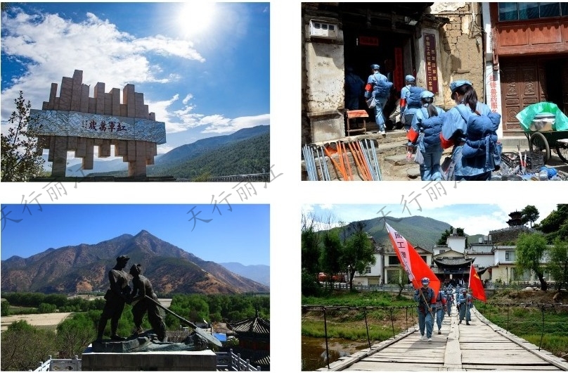 為緬懷先烈，激勵后人，1977年在石鼓鎮建立了中國工農紅軍第二方面軍長征渡江紀念碑，1983年被列為云南省重點文物保護單位；1985年在木瓜寨、木取獨、格子、士可、巨甸5個渡口建立了紅軍渡江紀念碑，1997年被列為云南省愛國主義教育基地；1999年增建了紅軍渡江青銅雕像“金沙水暖”；2007年在中宣部的資助下，紅軍長征過麗江紀念館進行了改擴建。在紀念館，市民、游客可以通過文字資料和圖片展覽以及部分紅軍過麗江時遺留的實物展品，了解紅軍長征搶渡金沙江和傳播革命火種的歷史。