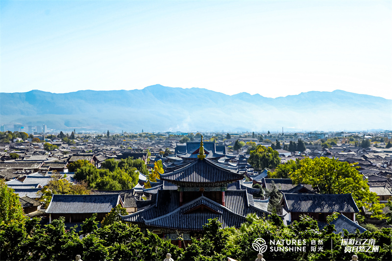 麗江古城旅游景區